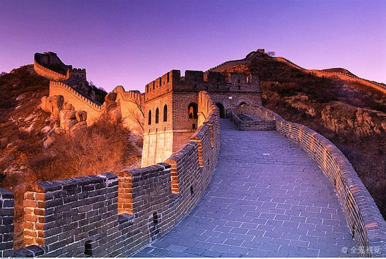 Beijing Lucky Family Hostel Exterior foto